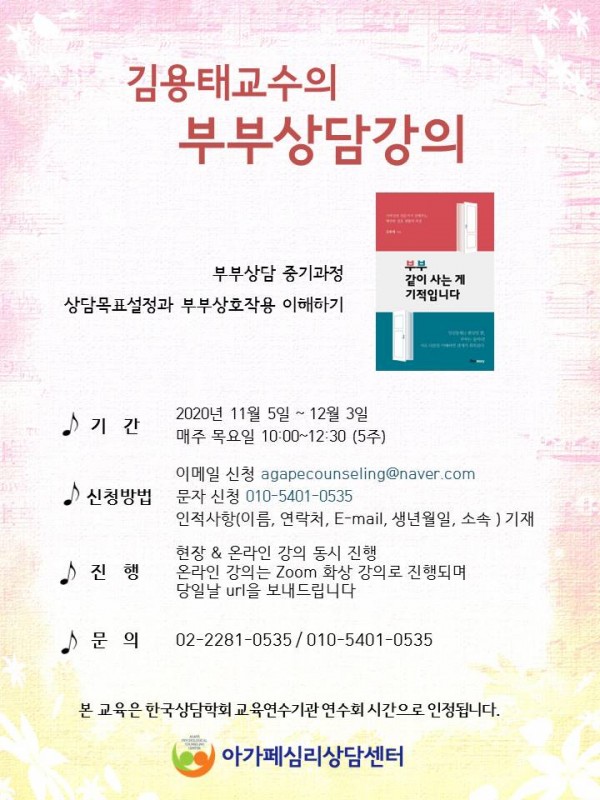 9c9c8598a5c509a627af8031fa63925b_1602578