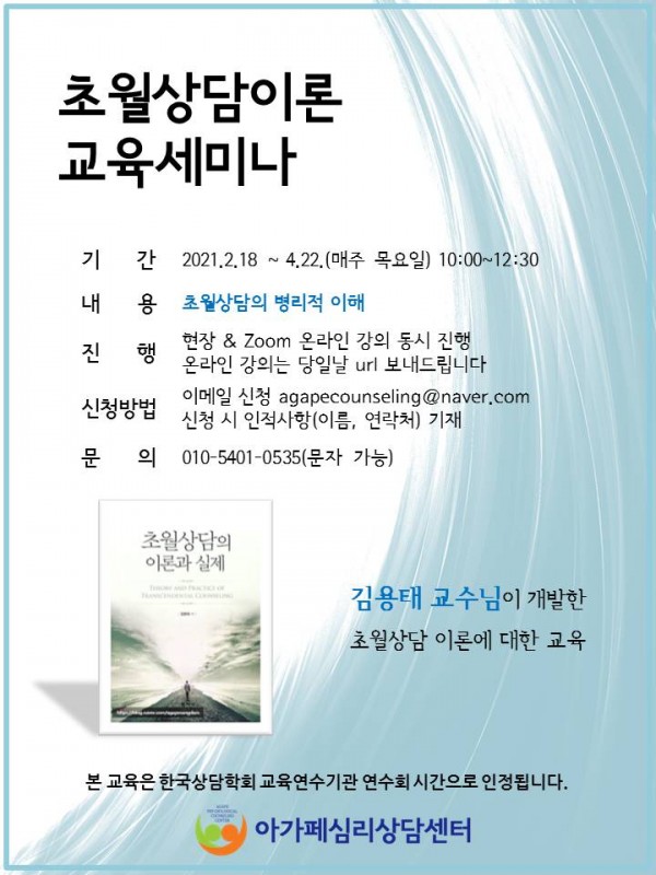 a677b37af8ef10e499312f3da8554651_1612950