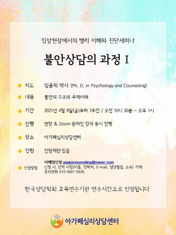 f73e4bbb5c50071bd848203bf47f5905_1615801