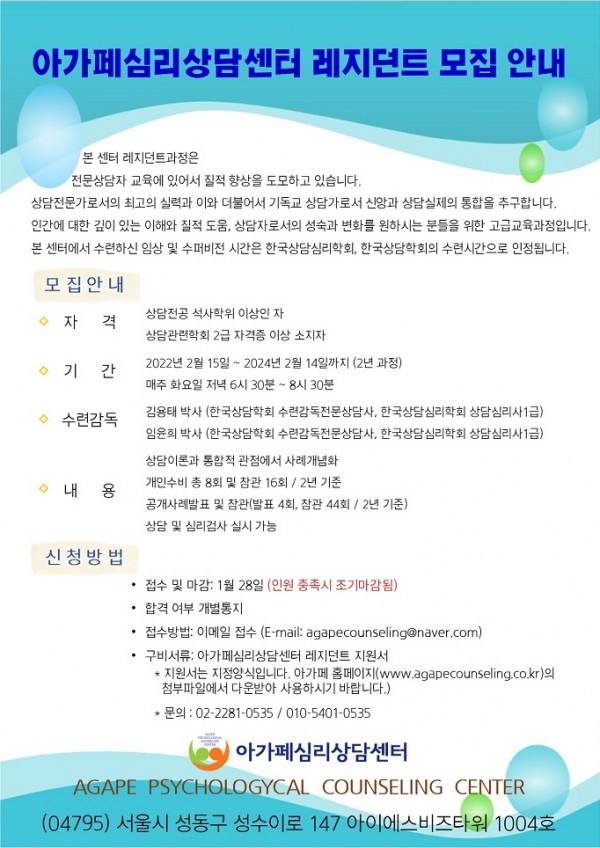 c14cc0fe1fe860bd8fc70a6b10cf9e11_1641265