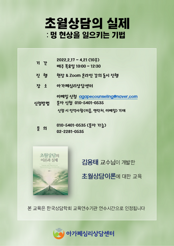 d01e3d853153bd0a38c505d61058b347_1641367