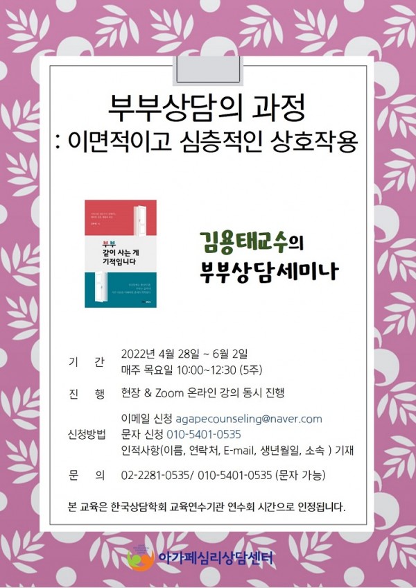 3eb8e4f56994dcd8829430fc0ae98d01_1648114