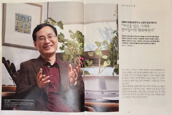 7e689222de3c450fa2975d843fdf367e_1648458