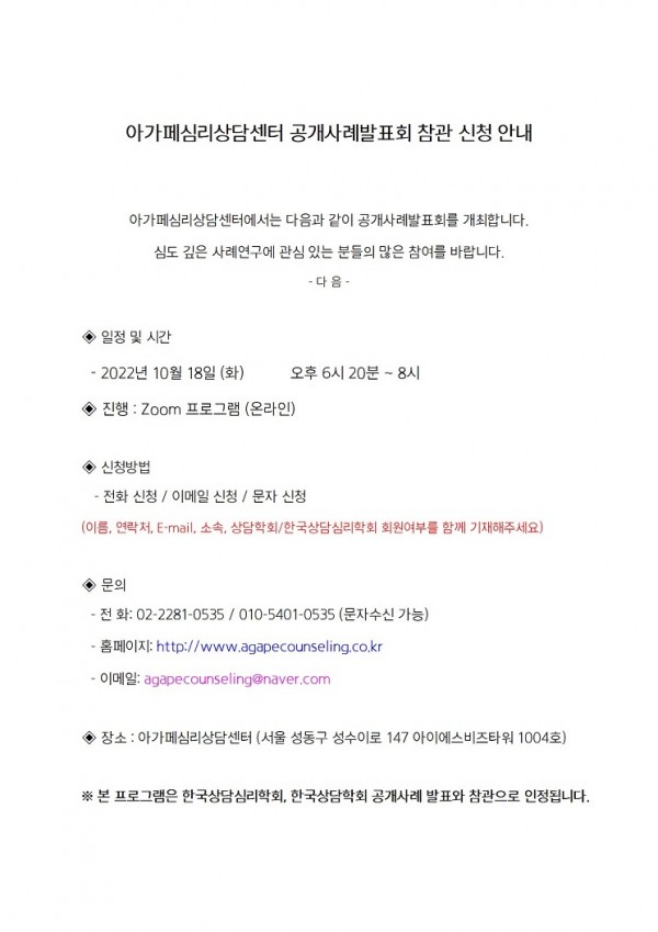 c3909a16a79d60b53ef5c70cdf713bfd_1664518