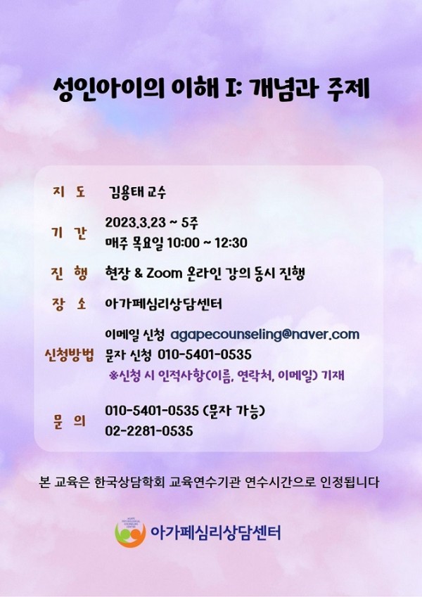 c4596a2f7aa3f567f82e8bd03cb09738_1676511