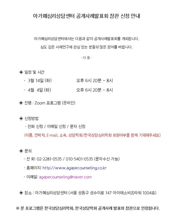 f4b7e8c2323038d35586b7942c1d79d9_1677559