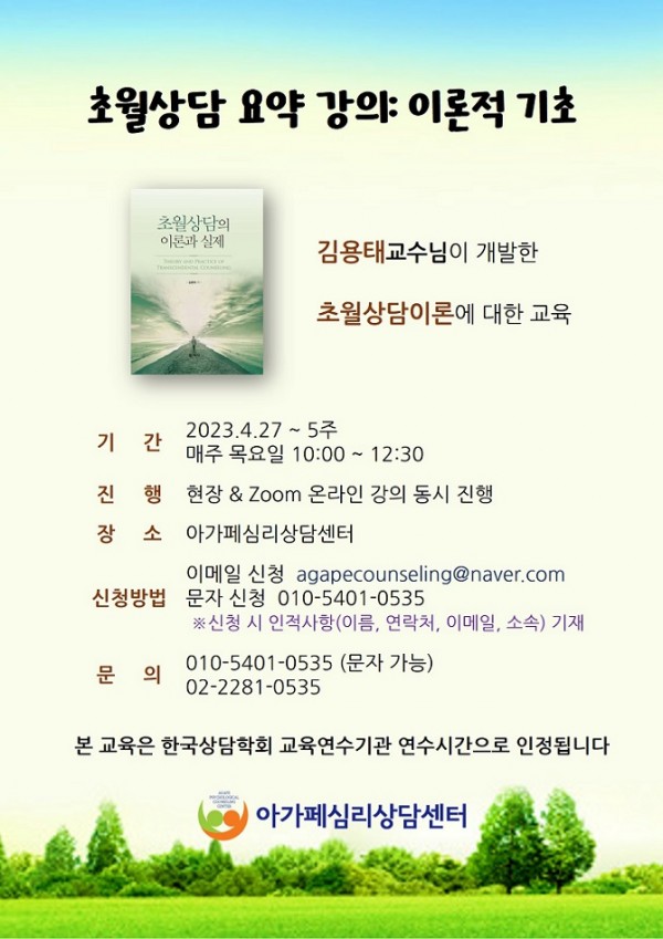 46c4ce2a52859a7e27c91bdefb3fbd1e_1679967