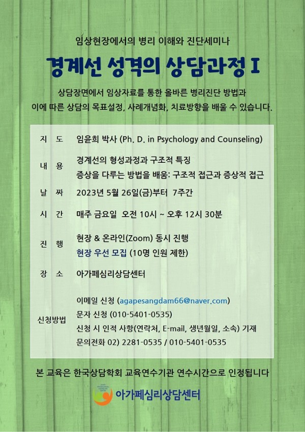 5064105d1d2d7d2e2c0a282acaeefe1c_1683531