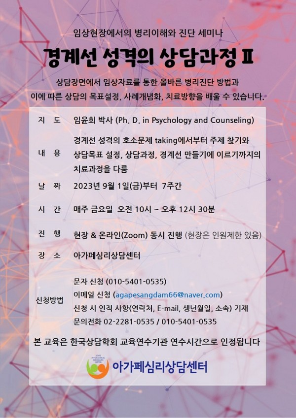 98593ce85614f50f5c9f2e9050a685aa_1690249