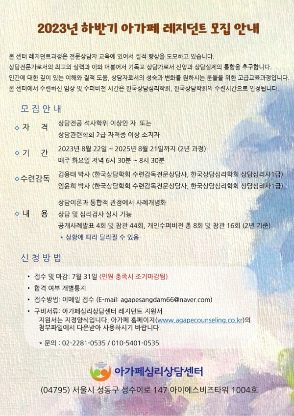 98593ce85614f50f5c9f2e9050a685aa_1690277