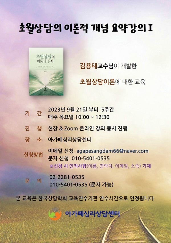 b4bcaa5400da795c54fcb0b4bb4ff78d_1693210