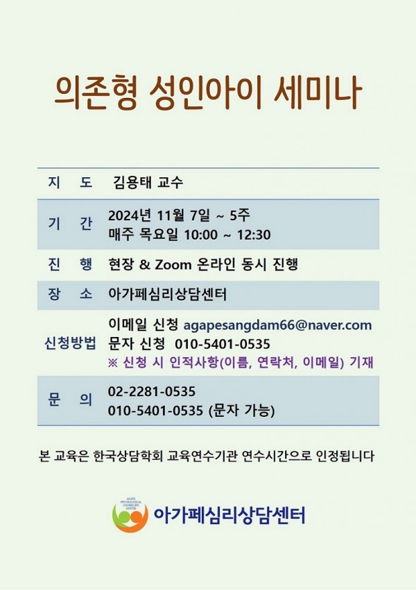 6aa7599671052e2876ae53f7c708d63a_1727862