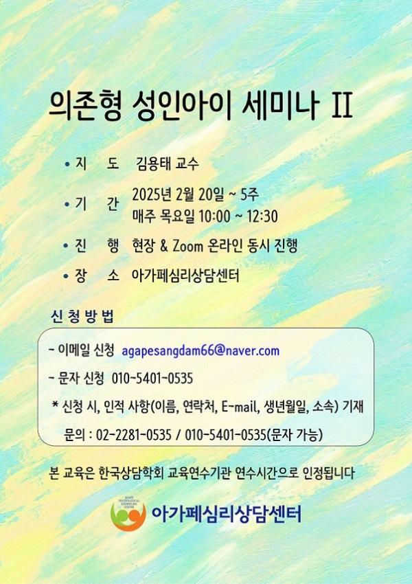 1cd1874e2f88e2617340fe29770fd629_1751613