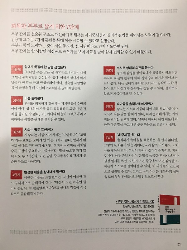 1cd1874e2f88e2617340fe29770fd629_1751617