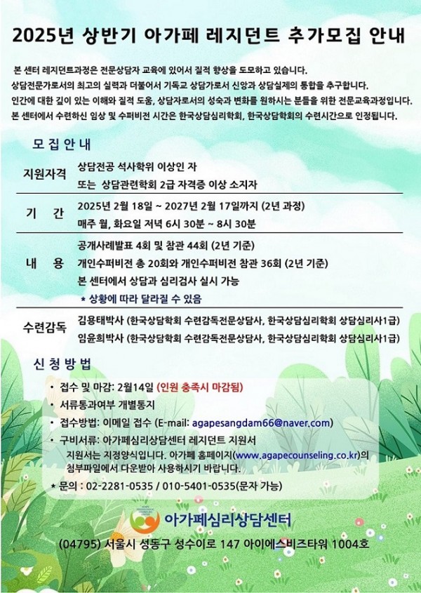 3d672fa96bba1e7b3641cd048d7e7234_1752115