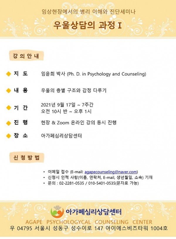 da180ca7ef9ec4f8114aa84b460eec46_1752487