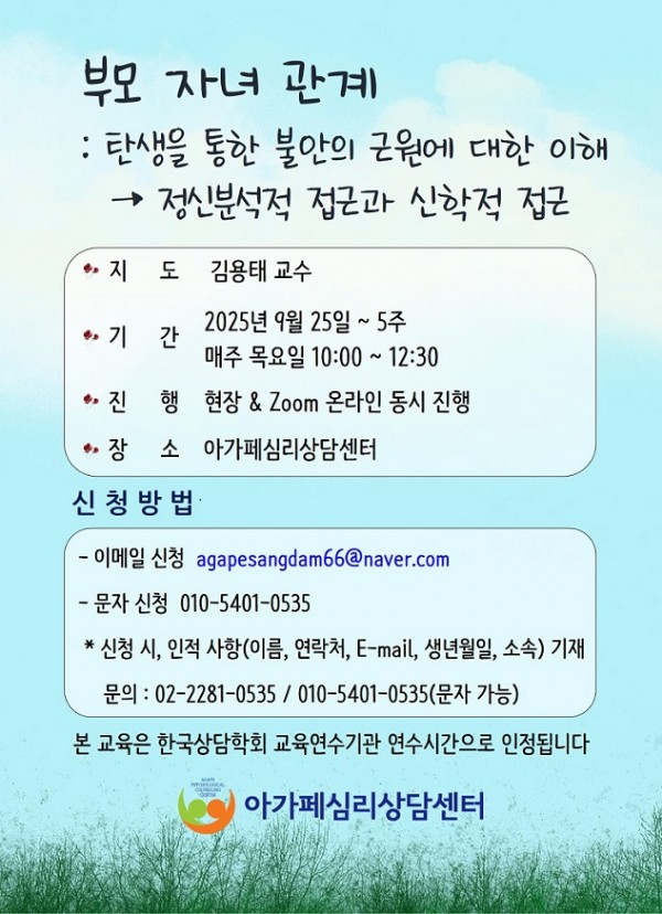 dd40ca6627416bbb07bd1aee6206be22_1756265