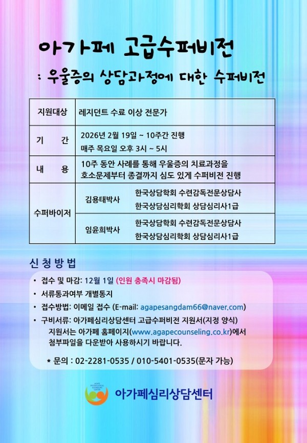 56965faaedb1bb706774610e082a5d00_1759396