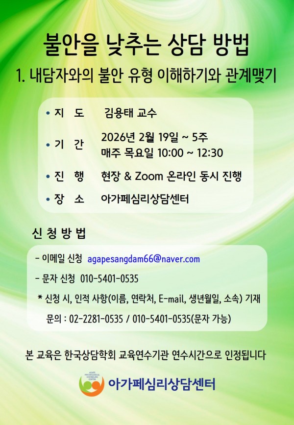 c791852b89af84b0b3f0ad7a52af5d89_1767002