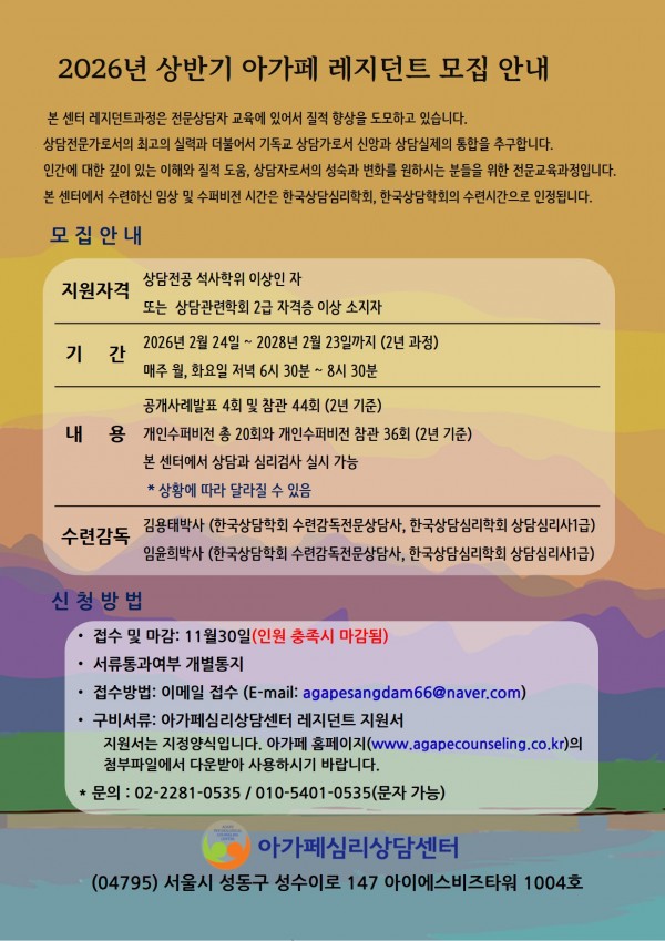 fe361917842299c7b4f4761863147d09_1767089